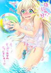 Rule 34 | 1girl, ^^^, bad id, bad pixiv id, ball, bare arms, bare legs, bare shoulders, beachball, blue sky, blush, breasts, cleavage, commentary request, cowboy shot, day, dripping, drooling, furrowed brow, green eyes, heart, holding, holding ball, holding beachball, long hair, menstruation, minamoto (mutton), nose blush, one-piece swimsuit, open mouth, original, outdoors, platinum blonde hair, school swimsuit, see-through, shiny skin, sky, solo, speech bubble, swimsuit, tampon, translation request, transparent, wading, water drop, wavy mouth, white one-piece swimsuit, white school swimsuit