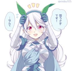 Rule 34 | 1girl, cape, corrin (female) (fire emblem), corrin (fire emblem), elbow gloves, fire emblem, fire emblem fates, gloves, hiyori (rindou66), leaf, long hair, looking at viewer, nintendo, pointy ears, red eyes, slit pupils, smile, solo, translation request, white hair