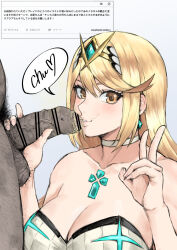 Rule 34 | 1girl, bar censor, blonde hair, breasts, censored, highres, large breasts, mythra (radiant beach) (xenoblade), mythra (xenoblade), no10 direct, one-piece swimsuit, penis, smegma, strapless, strapless one-piece swimsuit, stray pubic hair, swimsuit, translation request, xenoblade chronicles (series), xenoblade chronicles 2