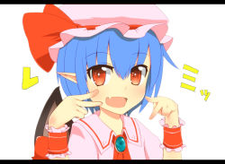 Rule 34 | 1girl, bad id, bad pixiv id, bat wings, blue hair, fang, female focus, hat, hat ribbon, jewelry, letterboxed, mantarou (shiawase no aoi tori), open mouth, pointy ears, red eyes, remilia scarlet, ribbon, solo, touhou, v, white background, wings, wrist cuffs