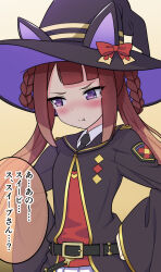 Rule 34 | 1girl, animal ears, belt, blush, brown hair, commentary request, hair rings, hat, horse ears, kayama kenji, long hair, looking at viewer, looking away, pout, purple eyes, ribbon, simple background, solo, sweep tosho (umamusume), tears, twintails, umamusume, witch hat, yellow background