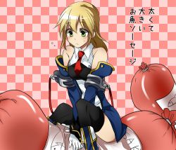 Rule 34 | 1girl, 6 (yuchae), :&lt;, arc system works, bare shoulders, black thighhighs, blazblue, blue eyes, checkered background, detached sleeves, food, gloves, green eyes, hair down, halterneck, long hair, noel vermillion, phallic symbol, riding, sausage, sexually suggestive, sitting, solo, thighhighs, translation request, uniform, v arms, white gloves