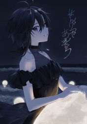 Rule 34 | 1girl, absurdres, antenna hair, bare shoulders, black background, black dress, black eyes, black hair, black sky, breasts, collarbone, commentary, dark, dress, frilled dress, frills, from side, hair between eyes, halter dress, halterneck, highres, idolmaster, idolmaster (classic), kikuchi makoto, light, long bangs, looking at viewer, looking to the side, messy hair, night, ocean, off-shoulder dress, off shoulder, outdoors, parted lips, sky, small breasts, smile, solo, translation request, upper body, vickyycy99, waves, wind