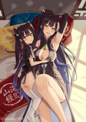Rule 34 | 2girls, :d, animal ears, arm up, armpits, ass, bare shoulders, black dress, black hair, blue archive, grabbing another&#039;s breast, breasts, cleavage, cleavage cutout, clothing cutout, dress, dual persona, extra ears, flat chest, grabbing, green eyes, highres, large breasts, leg up, long hair, looking at viewer, lying, multiple girls, no bra, no panties, on back, open mouth, parted lips, pelvic curtain, pillow, ponytail, short sleeves, shun (blue archive), shun (small) (blue archive), side slit, sleeveless, sleeveless dress, smile, smodzz998, thighhighs, thighs, twintails, very long hair, white thighhighs