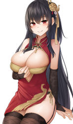 Rule 34 | 1girl, azur lane, bare shoulders, black hair, black panties, blush, breasts, bridal gauntlets, brown thighhighs, china dress, chinese clothes, cleavage, cleavage cutout, closed mouth, clothing cutout, dress, flower, garter straps, hair flower, hair ornament, highres, large breasts, long hair, looking at viewer, mizushina minato, mole, mole under eye, official alternate costume, one side up, panties, red dress, red eyes, ribbon, side-tie panties, sidelocks, sitting, skindentation, sleeveless, sleeveless dress, smile, solo, straight hair, taihou (azur lane), taihou (phoenix&#039;s spring song) (azur lane), thighhighs, underwear, very long hair, yellow ribbon