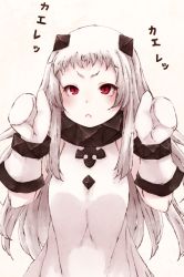 Rule 34 | &gt;:&lt;, 10s, 1girl, :&lt;, abyssal ship, ahoge, catchphrase, closed mouth, colored skin, dress, horns, itituki, kantai collection, long hair, mittens, northern ocean princess, sleeveless, sleeveless dress, solo, translation request, v-shaped eyebrows, white dress, white hair, white skin