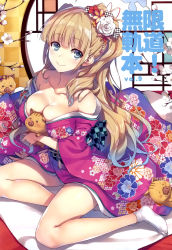 Rule 34 | 1girl, absurdres, animal, arm support, bare shoulders, blonde hair, blue eyes, blush, branch, breast press, breasts, cleavage, closed mouth, collarbone, floral print, flower, full body, hair ornament, highres, holding, japanese clothes, kimono, large breasts, long hair, looking at viewer, original, sash, scan, shiny clothes, simple background, sitting, smile, tabi, tomose shunsaku, warthog, white legwear, wide sleeves