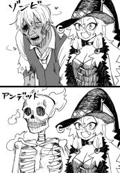 Rule 34 | 1boy, 1girl, :d, age progression, animal, breasts, bug, cleavage, comic, fang, fly, greyscale, hat, bug, long hair, majo shuukai de aimashou, monochrome, open mouth, original, otosama, simple background, smile, undead, waistcoat, white background, witch, witch hat, zombie
