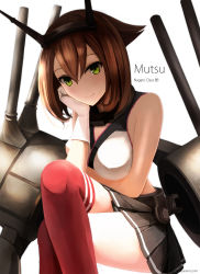 Rule 34 | 10s, 1girl, akabane rin, breasts, brown hair, character name, gloves, green eyes, hand on own cheek, hand on own face, headgear, highres, kantai collection, looking at viewer, midriff, mutsu (kancolle), personification, short hair, skirt, smile, smile summer again, solo, white background