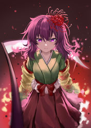 Rule 34 | 1girl, absurdres, ailu elf, aura, breasts, closed mouth, commentary request, cowboy shot, floral print, flower, frilled skirt, frills, green kimono, hair flower, hair ornament, hakama, hakama skirt, hieda no akyuu, highres, japanese clothes, kimono, long skirt, long sleeves, looking at viewer, medium hair, purple eyes, purple hair, red background, red flower, red skirt, scythe, skirt, small breasts, solo, spider lily, spider lily print, touhou, wide sleeves, yellow kimono