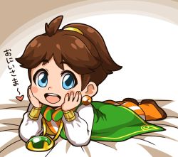 Rule 34 | 1girl, blue eyes, blush stickers, brown hair, dress, earrings, final fantasy, final fantasy iv, full body, hands on own face, jewelry, looking at viewer, lying, open mouth, palom, short hair, smile, solo, yuuya (blue scarab)