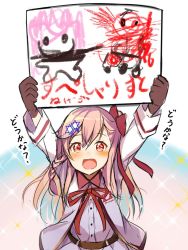 Rule 34 | 1girl, artbook, child&#039;s drawing, children&#039;s day, commentary request, crayon, drawing, girls&#039; frontline, hair ornament, happy, hexagram, negev (girls&#039; frontline), open mouth, pink hair, red eyes, solo, star of david, translation request, aged down, yuuki yuu