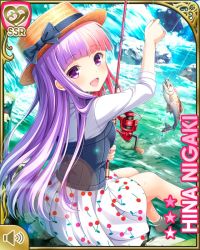 Rule 34 | 1girl, bucket, card, character name, cherry, day, dress, fish, fishing rod, food, forest, from behind, fruit, girlfriend (kari), hat, holding, long hair, multicolored hair, nature, niigaki hina, official art, open mouth, outdoors, pink hair, purple eyes, purple hair, qp:flapper, river, rock, shirt, sitting, skirt, smile, solo, straw hat, tagme, wading, water, white dress, white shirt