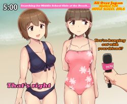 Rule 34 | 2girls, abubu, beach, bikini, breasts, english text, hard-translated, long hair, microphone, multiple girls, outdoors, recording, short hair, small breasts, swimsuit, third-party edit, translated