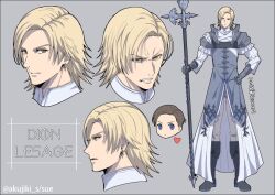 Rule 34 | 2boys, akujiki59, armor, blonde hair, blue eyes, brown hair, character sheet, clenched teeth, dion lesage, earrings, final fantasy, final fantasy xvi, frilled sleeves, frills, full body, furrowed brow, halberd, hand on own hip, holding, holding polearm, holding weapon, jewelry, long coat, looking at viewer, male focus, medium hair, multiple boys, multiple views, parted bangs, parted lips, polearm, portrait, shirt, short hair, shoulder armor, swept bangs, teeth, terrence (ff16), twitter username, weapon, white shirt, yellow eyes