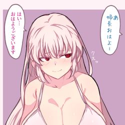 Rule 34 | blush, breasts, cleavage, closed mouth, collarbone, commentary request, fate/grand order, fate (series), florence nightingale (fate), highres, huge breasts, ishibori eregomos, long hair, looking to the side, pink background, pink hair, purple background, red eyes, simple background, smile, solo, speech bubble, translation request