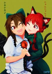 Rule 34 | 2girls, animal ears, bird wings, black wings, bow, braid, carte, cat ears, cat tail, fangs, feathered wings, green background, green bow, green skirt, hair bow, happy, heart, highres, holding hands, interlocked fingers, kaenbyou rin, long hair, multiple girls, multiple tails, nekomata, one eye closed, open mouth, red eyes, red hair, reiuji utsuho, skirt, tail, teeth, third eye, touhou, twin braids, two tails, wings, yuri