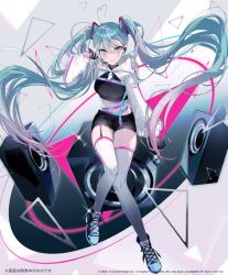 Rule 34 | 1girl, absurdly long hair, alternate costume, aqua eyes, aqua hair, breasts, closed mouth, colorful palette, copyright notice, crop top, floating hair, full body, gloves, hair between eyes, hatsune miku, high tops, hood, hoodie, leaning forward, long hair, long sleeves, looking at viewer, medium breasts, microphone, midriff, miwano rag, navel, project sekai, shoes, short shorts, shorts, shrug (clothing), smile, sneakers, solo, speaker, thigh gap, thigh strap, thighhighs, twintails, very long hair, vocaloid, white thighhighs