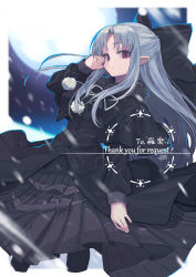Rule 34 | 1girl, absurdres, black bow, black capelet, black dress, black legwear, blue hair, bow, buttons, capelet, closed mouth, commentary request, commission, dress, english text, floating hair, fur collar, fur trim, hair bow, highres, izayoi cha, kagetsu tooya, len (tsukihime), long hair, long sleeves, looking at viewer, moon, neck ribbon, parted bangs, pointy ears, pom pom (clothes), red eyes, ribbon, sidelocks, skeb commission, snow, solo, tsukihime, very long hair, white ribbon