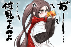 Rule 34 | 1girl, akuta hinako, anger vein, black-framed eyewear, blush, brown eyes, brown hair, can, commentary request, fate/grand order, fate (series), hair between eyes, highres, holding, holding can, jacket, layered sleeves, long hair, long sleeves, looking at viewer, neon-tetora, one side up, open mouth, parted bangs, red scarf, scarf, short over long sleeves, short sleeves, sleeves past wrists, solo, sweat, translation request, v-shaped eyebrows, very long hair, white jacket, yu mei-ren (fate)