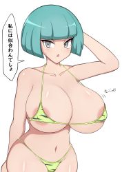 Rule 34 | 1girl, absurdres, aqua hair, areola slip, arm behind back, arm behind head, bikini, blush, bob cut, breasts, cleavage, collarbone, covered erect nipples, creatures (company), female focus, game freak, grey eyes, highres, huge breasts, jaga334, looking at viewer, navel, nintendo, open mouth, pokemon, pokemon dppt, shiny skin, short hair, simple background, solo, speech bubble, standing, stomach, sweatdrop, swimsuit, talking, team galactic, team galactic grunt, translated, underboob, white background