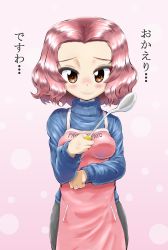 Rule 34 | 1girl, apron, bad id, bad twitter id, black pants, blue shirt, blush, breasts, brown eyes, casual, closed mouth, commentary, cowboy shot, daxz240r, girls und panzer, highres, holding, holding spoon, long sleeves, looking at viewer, medium breasts, pants, pink apron, pink background, red hair, romaji text, rosehip (girls und panzer), shirt, short hair, smile, solo, spoon, standing, translated, turtleneck