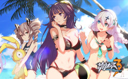 Rule 34 | + +, 3girls, ball, barcode, barcode tattoo, bare shoulders, beach, beachball, benghuai xueyuan, bikini, black bikini, blue eyes, blue one-piece swimsuit, blue sky, bow, breasts, bronya zaychik, cleavage, cloud, cloudy sky, collarbone, contrapposto, copyright name, cowboy shot, day, drill hair, drooling, flat chest, grey eyes, grey hair, hair bow, hair ornament, twirling hair, hairband, highres, honkai (series), kiana kaslana, large breasts, lens, lips, long hair, looking away, low twintails, multiple girls, navel, hugging object, official art, one-piece swimsuit, outdoors, palm tree, parted lips, purple eyes, purple hair, raiden mei, sailor bikini, sailor collar, school swimsuit, sky, sparkling eyes, standing, strapless, strapless bikini, stuffed animal, stuffed toy, sunlight, swimsuit, tattoo, thigh gap, tree, twin drills, twintails, white hair, wristband