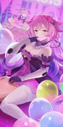 Rule 34 | 1girl, absurdres, balloon, blush, breasts, character doll, cleavage, dress, elbow gloves, fenrir (tower of fantasy), flower, gloves, hair flaps, hair flower, hair ornament, highres, large breasts, looking at viewer, pantyhose, pink dress, pink flower, pink hair, pink theme, purple theme, sitting, smile, solo, thick eyebrows, tower of fantasy, wariza, white pantyhose, yellow eyes, yukiyaii