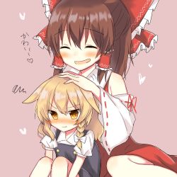 Rule 34 | &gt;:t, 2girls, :d, :t, ^ ^, animal ears, bad id, bad pixiv id, bare shoulders, blonde hair, blush, bow, braid, brown hair, rabbit ears, closed eyes, commentary, detached arm, ears down, embarrassed, closed eyes, hair bow, hair tubes, hakurei reimu, happy, heart, highres, kemonomimi mode, kirisame marisa, long hair, multiple girls, no headwear, no headwear, open mouth, headpat, pout, rbtt, side braid, single braid, sitting, size difference, smile, squiggle, touhou, translated, tsurime, v-shaped eyebrows, yellow eyes