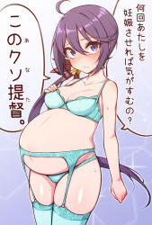 Rule 34 | 1girl, akebono (kancolle), bell, big belly, bra, breasts, flower, garter belt, green bra, green garter belt, green panties, green thighhighs, hair bell, hair between eyes, hair flower, hair ornament, jingle bell, kantai collection, lingerie, long hair, looking at viewer, medium breasts, panties, pregnant, purple eyes, purple hair, side ponytail, solo, speech bubble, standing, thighhighs, translation request, underwear, underwear only, very long hair, yuki to hana