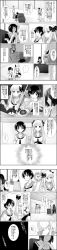 Rule 34 | ..., 1boy, baseball cap, board game, comic, desk, etopen, greyscale, haramura nodoka, hat, hidden eyes, highres, kobayashi ritz (character), long hair, long image, mahjong, mahjong table, mahjong tile, miyanaga saki, miyanaga teru, moketto, monochrome, multiple girls, office, sailor collar, saki (manga), school uniform, serafuku, shaded face, shirt, short hair, short sleeves, speech bubble, spoken ellipsis, standing, t-shirt, table, talking, tall image, translation request, union jack, window