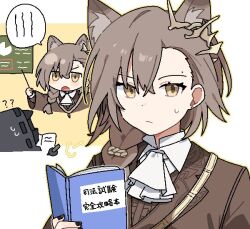 Rule 34 | 1girl, 1other, ?, ??, animal ears, arknights, ascot, book, braid, brown coat, brown hair, coat, doctor (arknights), extra ears, hair between eyes, hair ornament, holding, holding book, holding pointer, long hair, looking at viewer, maguro kan, oekaki, open book, open mouth, penance (arknights), pointer, portrait, simple background, solo, sweatdrop, translation request, white ascot, white background, wolf ears, wolf girl