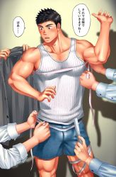 Rule 34 | 1boy, bara, bare arms, blue shorts, blush, bulge, bulge press, covered erect nipples, feet out of frame, highres, holding, holding clothes, holding shirt, long sideburns, male focus, measuring, muscular, muscular male, original, pectoral press, pectorals, shirt, short hair, shorts, sideburns, sidepec, skindentation, solo focus, standing, striped clothes, striped shirt, sweatdrop, tank top, tape measure, thick eyebrows, thighs, translation request, unplugged line, white tank top