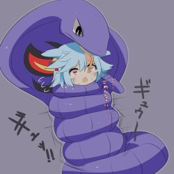 Rule 34 | 1girl, animal ears, arbok, azur lane, bell, blue hair, blush, commentary request, constriction, creatures (company), forked tongue, fox ears, fox girl, fubuki (azur lane), game freak, gen 1 pokemon, grey background, hair bell, hair between eyes, hair ornament, highres, jingle bell, lets0020, medium bangs, nintendo, open mouth, pokemon, pokemon (creature), short hair, simple background, snake, tearing up, tongue, translation request, upper body, yellow eyes