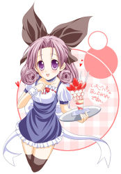 Rule 34 | 00s, maid, plate, purple eyes, ribbon, shirayuki (sister princess), sister princess, solo, thighhighs, tsukuyo (artist)