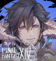 Rule 34 | 1boy, artist name, au ra, black hair, blue background, copyright name, dragon horns, english text, final fantasy, final fantasy xiv, floating, floating object, floating weapon, gloves, guan tang baozi, hand on own chin, highres, horns, light smile, looking at viewer, male focus, portrait, purple eyes, sage (final fantasy), scales, short hair, solo, warrior of light (ff14), white gloves