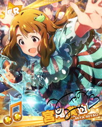 Rule 34 | 10s, 1girl, :d, audience, beamed quavers, blush, brown eyes, brown hair, card (medium), character name, character signature, dress, frog hair ornament, hair ornament, idolmaster, idolmaster million live!, long hair, miyao miya, musical note, official art, open mouth, signature, smile, solo, water