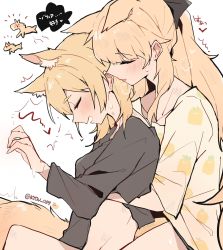 Rule 34 | 2girls, animal ear fluff, animal ears, arknights, aunt and niece, black shirt, blemishine (arknights), blonde hair, blouse, blush, bottomless, clothes lift, closed eyes, from side, hand under clothes, heart, highres, horse ears, horse girl, horse tail, incest, kyou 039, lifted by self, long hair, long sleeves, multiple girls, open mouth, parted lips, pineapple print, ponytail, print shirt, profile, shirt, shirt lift, simple background, sitting, speech bubble, tail, translation request, whislash (arknights), white background, yellow shirt, yuri