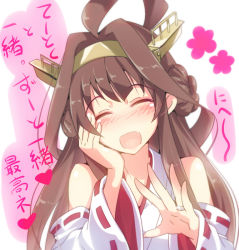 Rule 34 | 10s, 1girl, :d, ^ ^, ahoge, bare shoulders, brown hair, closed eyes, closed eyes, hairband, hand on own cheek, hand on own face, heart, jewelry, kantai collection, kongou (kancolle), natsu (anta tte hitoha), nontraditional miko, open mouth, ring, smile, solo, translation request, upper body, wedding band