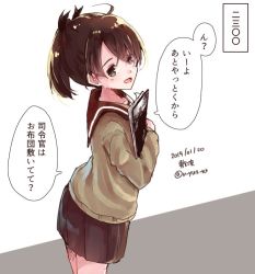 Rule 34 | 1girl, adapted costume, book, brown eyes, brown hair, brown sailor collar, brown skirt, brown sweater, character name, commentary request, cowboy shot, dated, kantai collection, looking at viewer, one-hour drawing challenge, open mouth, pleated skirt, ponytail, sailor collar, school uniform, serafuku, shikinami (kancolle), short ponytail, skirt, smile, solo, sweater, translation request, twitter username, u yuz xx