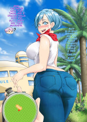 Rule 34 | 1boy, 1girl, ?, absurdres, anal, anal beads, anal object insertion, ass, bad id, bad pixiv id, blue eyes, blue hair, blue pants, blue sky, blush, breasts, building, bulma, bush, capsule corp, curvy, day, denim, dragon ball, dragon ball super, dragon radar, earrings, embarrassed, english text, female focus, female pervert, fingernails, from behind, hermit tanuki, highres, huge ass, jeans, jewelry, large breasts, lips, looking at another, looking at viewer, looking back, matching hair/eyes, midriff, mother and son, nervous smile, nose blush, object insertion, omiiverse, outdoors, palm tree, pants, pearl earrings, pervert, scarf, sex toy, shirt, short hair, simple background, sky, sleeveless, sleeveless shirt, smile, solo focus, speech bubble, sweat, sweatdrop, swept bangs, thighs, tree, trembling, trunks (dragon ball), white shirt, wide hips
