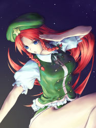 Rule 34 | 1girl, blue eyes, china dress, chinese clothes, dress, female focus, fighting stance, hat, hong meiling, immaterial and missing power, kath, long hair, nam (nam990902), night, night sky, no panties, red hair, ribbon, side slit, sky, solo, thighs, touhou