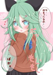 Rule 34 | 1girl, black ribbon, black skirt, blue bow, blue eyes, blush, bow, breasts, brown sweater, commentary request, embarrassed, floral background, flower, green hair, hair between eyes, hair flower, hair ornament, hair ribbon, hairclip, hand up, heart, high ponytail, highres, kantai collection, long hair, long sleeves, looking at viewer, parted lips, pink background, pink flower, pleated skirt, ponytail, ribbon, ridy (ri sui), school uniform, skirt, sleeves past fingers, sleeves past wrists, small breasts, solo, sweater, translation request, two-tone background, very long hair, white background, yamakaze (kancolle)