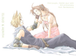 Rule 34 | 00s, 1boy, 1girl, 2000s (style), aerith gainsborough, alternate costume, beige jacket, belt, blonde hair, blue pants, blue shirt, breasts, brown hair, cape, cleavage, closed eyes, cloud strife, cropped jacket, dress, elbow pads, english text, final fantasy, final fantasy vii, gloves, hand on another&#039;s cheek, jewelry, long dress, long hair, lowres, lying, necklace, pants, parted bangs, pink dress, ponytail, rendezvous, shirt, sidelocks, sitting, smile, spiked hair, square enix, white background, white cape