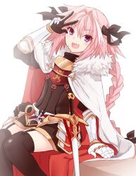 Rule 34 | 1boy, :d, arm support, armor, armored dress, asami yuriko, astolfo (fate), black thighhighs, braid, braided ponytail, cape, commentary request, cowboy shot, fang, fate/apocrypha, fate (series), fur-trimmed cape, fur trim, garter straps, hair between eyes, hair intakes, hand up, leaning back, long hair, looking at viewer, open mouth, pink hair, purple eyes, simple background, sitting, skin fang, smile, solo, sword, thighhighs, trap, v-shaped eyebrows, very long hair, w, w over eye, weapon, white background, white cape, white fur, zettai ryouiki