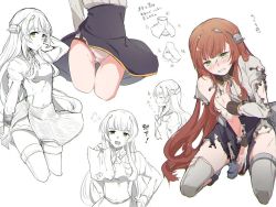 Rule 34 | 1girl, puff of air, blush, breasts, brown hair, clenched teeth, closed eyes, green eyes, grey thighhighs, headgear, helena (kancolle), kantai collection, kneeling, kouga (mutsumi), long hair, long sleeves, multiple views, open mouth, panties, sidelocks, simple background, skirt, smile, teeth, thighhighs, torn clothes, underwear, white background, white panties