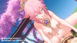 Rule 34 | 1girl, aether (genshin impact), animated, blush, bouncing breasts, breasts, cowgirl position, cum, cum in pussy, genshin impact, girl on top, golden apple111, jewelry, large breasts, linked piercing, long hair, nipple chain, nipple piercing, nipples, nude, piercing, pink hair, purple eyes, sex, sound, spread legs, straddling, tagme, tongue, tongue out, uncensored, vaginal, video, yae miko