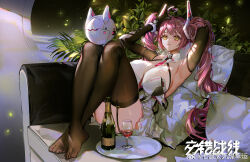 Rule 34 | 1girl, ahoge, alcohol, arm behind head, armpits, arms up, black gloves, black thighhighs, breasts, champagne bottle, copyright name, couch, crosscore, crossed ankles, cup, curtana (crosscore), cushion, dress, drinking glass, elbow gloves, full body, garter straps, gloves, hand in own hair, hand on own head, hands up, headgear, heart, heart ahoge, knees up, large breasts, light particles, logo, long hair, looking at viewer, no shoes, on couch, pink hair, plant, qi du tiantian xiang xingyun, robot, short dress, sidelighting, sitting, sleeveless, sleeveless dress, smile, solo, thighhighs, tray, twintails, very long hair, weibo logo, weibo watermark, white dress, wine, wine glass, yellow eyes
