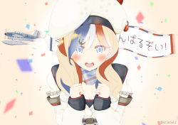 Rule 34 | 10s, 1girl, aircraft, airplane, banner, beret, blonde hair, blue eyes, blue hair, clenched hands, commandant teste (kancolle), confetti, facing viewer, hat, kantai collection, long hair, multicolored hair, natsume (azisaisuki1), new game!, plaid, plaid scarf, pom pom (clothes), red hair, scarf, solo, streaked hair, white hair