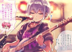 Rule 34 | +++, 2girls, chibi, chibi inset, collar, ear piercing, earrings, electric guitar, closed eyes, focused, guitar, highres, instrument, jewelry, light, light particles, microphone, multiple earrings, multiple girls, music, nail polish, one eye closed, original, otomore (shashaki), piercing, pink hair, playing instrument, pov, purple nails, shashaki, short hair, spiked collar, spikes, translation request, twintails, wristband